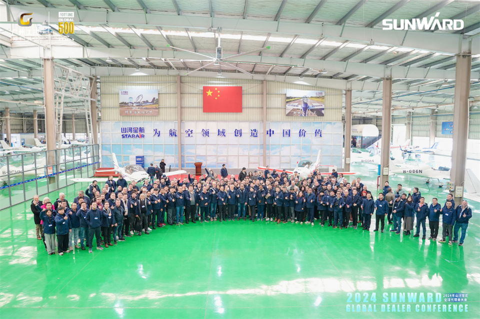 立异驱动相助，，，，，，，8188cc威尼斯智能全球署理商大会乐成举行