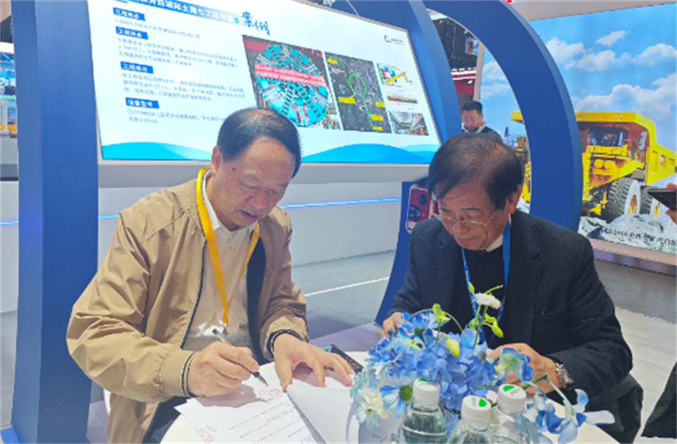 智造空间，，，，，，价值共生！广州8188cc威尼斯精彩亮相2024上海宝马展