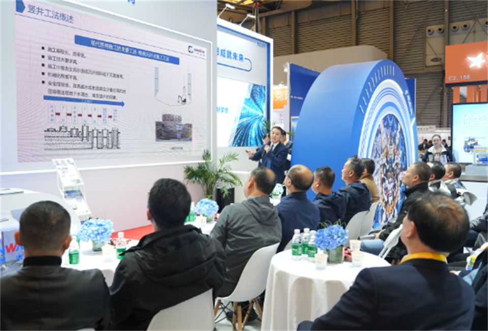 智造空间，，，，，，价值共生！广州8188cc威尼斯精彩亮相2024上海宝马展