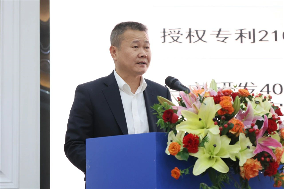 携手共进，，，，，，相助共享！2024年供应商大会盛大召开