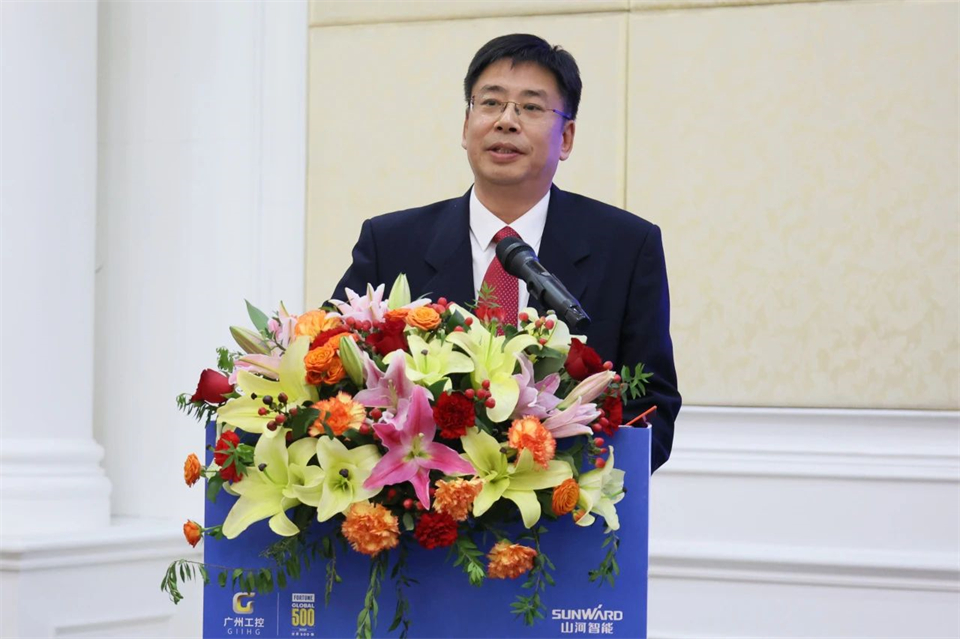 携手共进，，，，，，相助共享！2024年供应商大会盛大召开