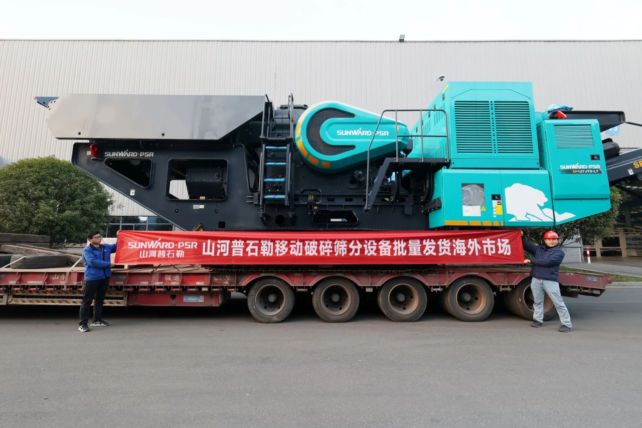 8188cc威尼斯普石勒柴电一体移动破碎筛分装备热销外洋