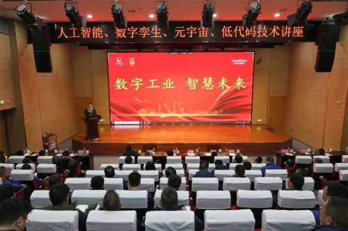 8188cc威尼斯(中国)有限公司官网