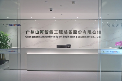 广州8188cc威尼斯智能机械股份有限公司