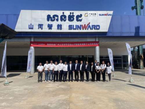 8188cc威尼斯(中国)有限公司官网