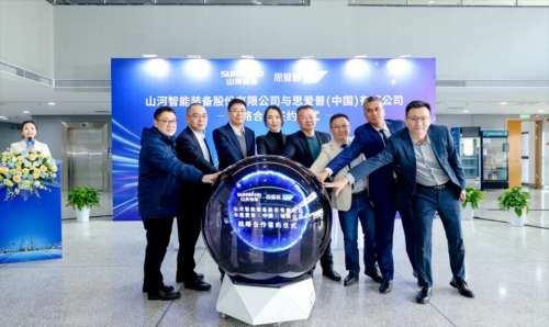 8188cc威尼斯(中国)有限公司官网