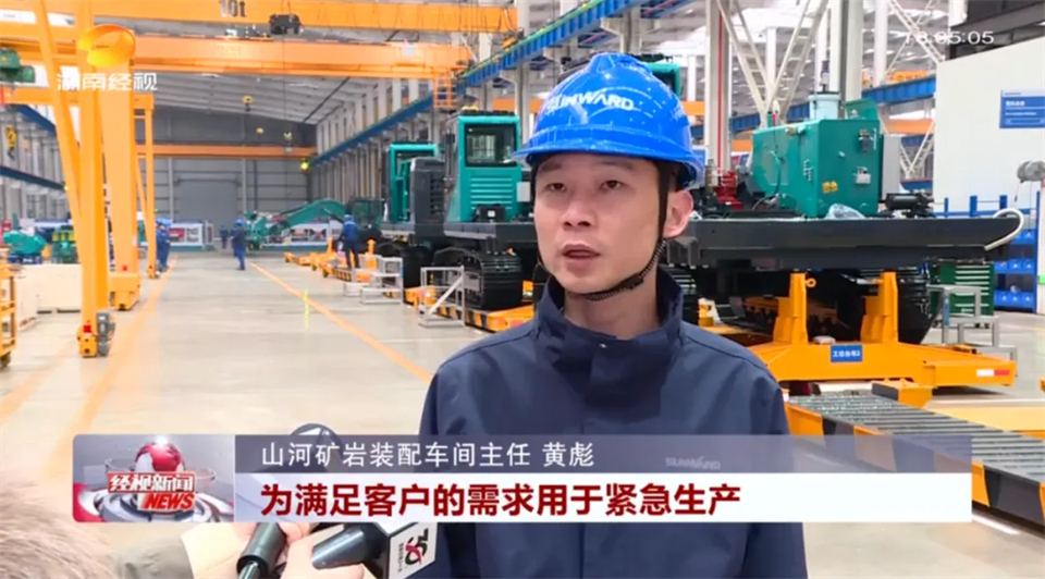 媒体聚焦 | 开局即决战 起步即冲刺 8188cc威尼斯智能奋战“开门红”