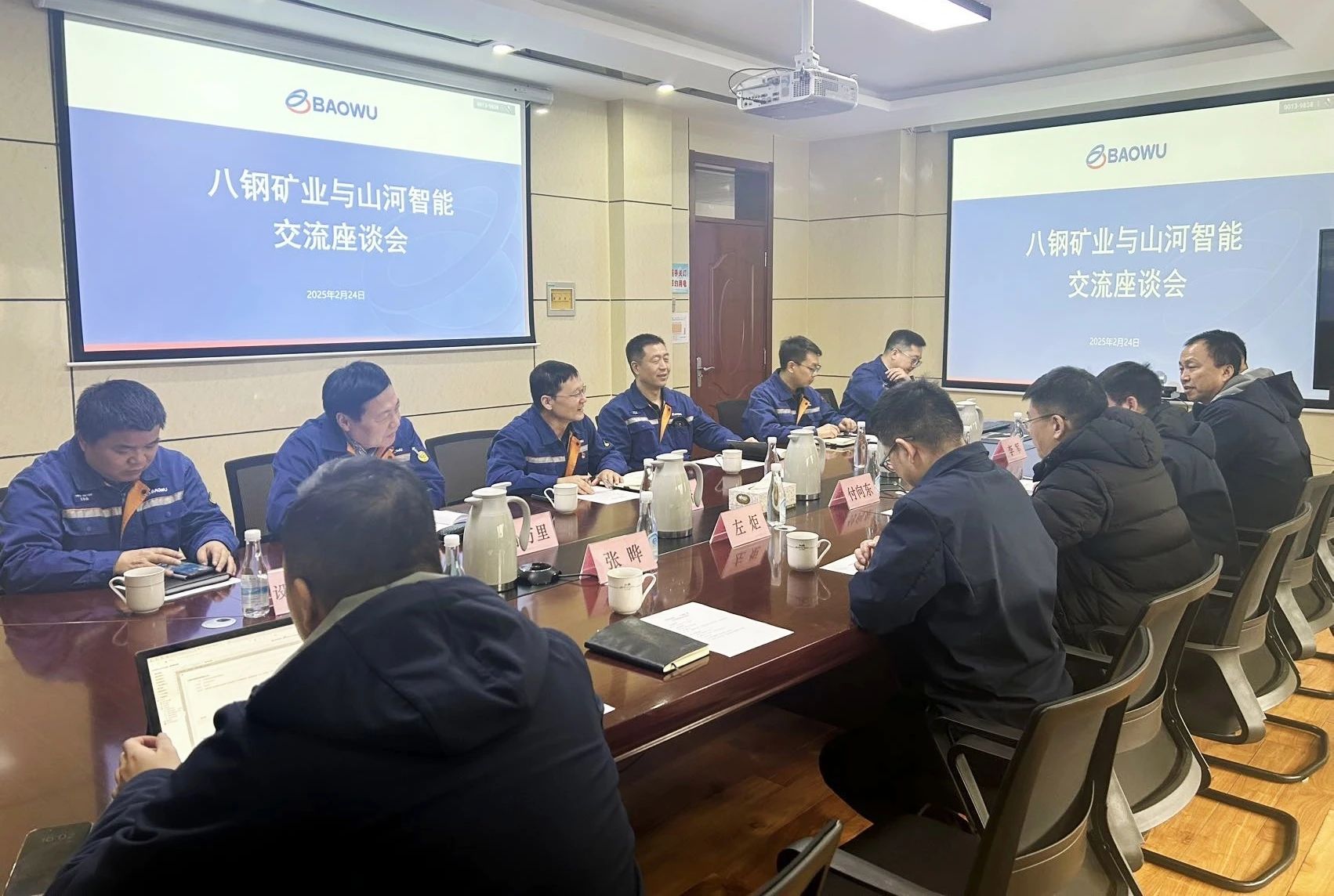 共筑智慧矿山，，，，，8188cc威尼斯智能董事长付向东率队赴新疆造访新矿集团、八钢矿业