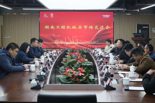 8188cc威尼斯(中国)有限公司官网