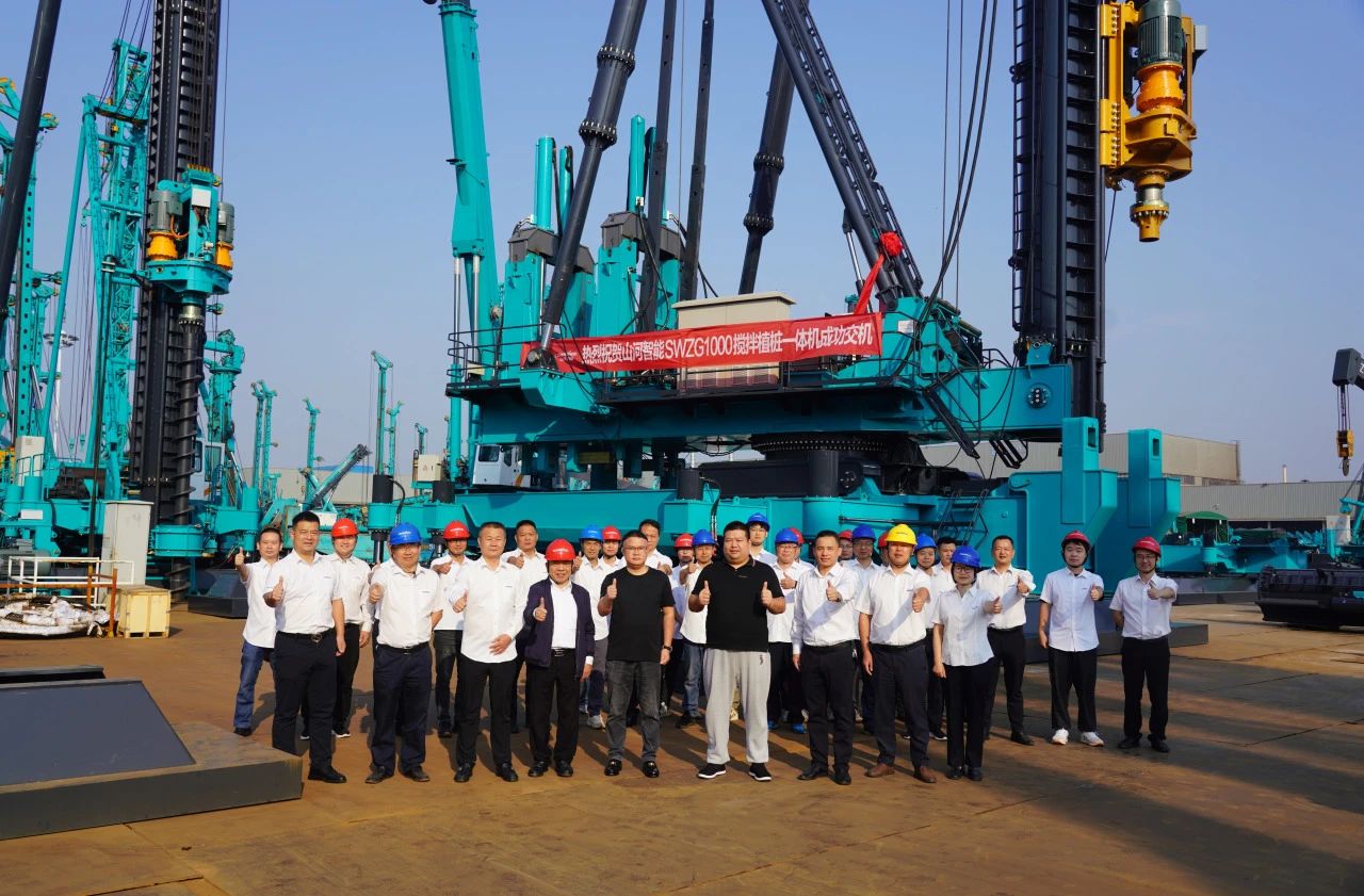 8188cc威尼斯智能举行“植桩一体机”工程应用专题交流会，，，，，，共绘行业生长蓝图