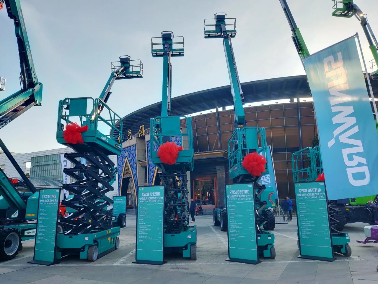 登“高”向“新”，，，，，，，8188cc威尼斯智能亮相第九届天下高空作业平台租赁大会