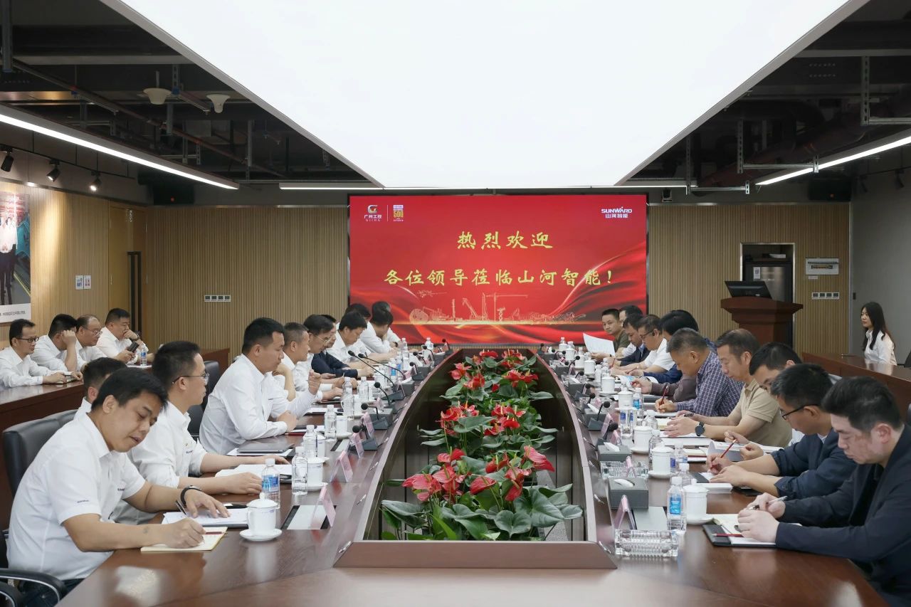 省属国有企业走进8188cc威尼斯智能 同营生长新篇章