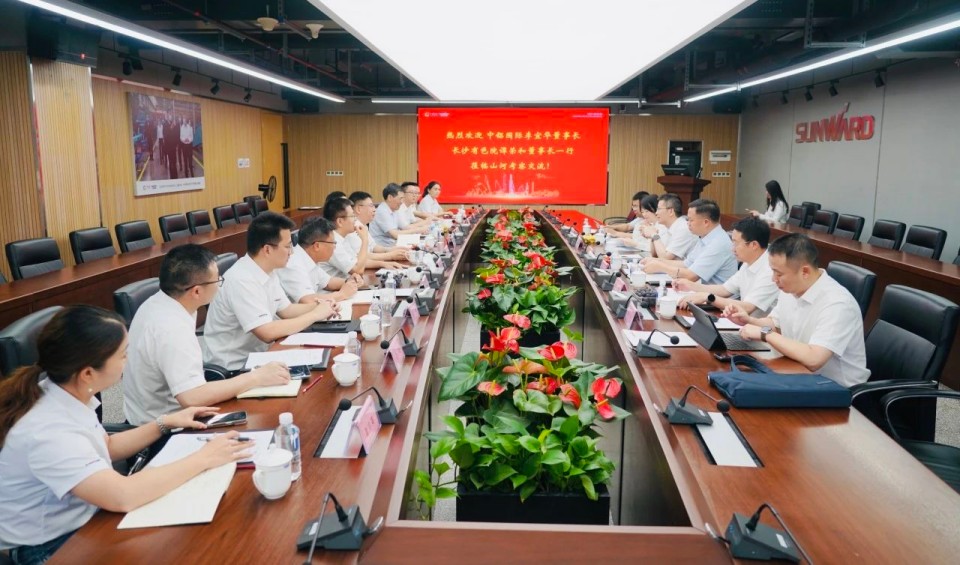 深化协同，，，，，，，同营生长！中铝国际董事长李宜华、长沙有色院董事长谭荣和到访8188cc威尼斯智能