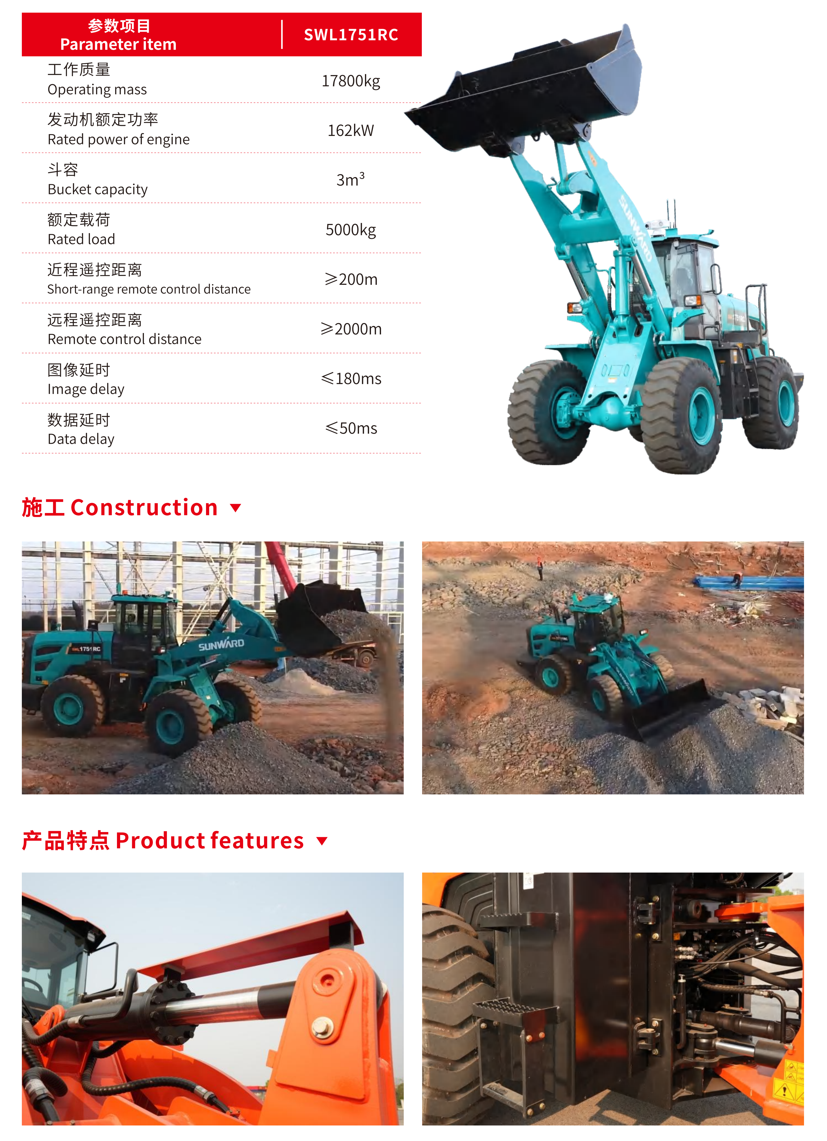 智能？？？？？刈霸鼗