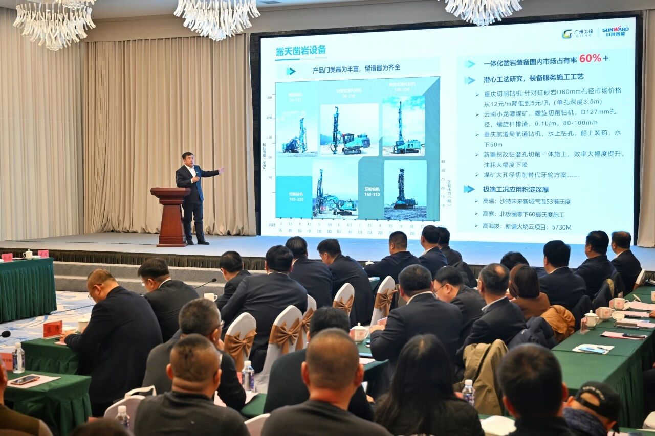 本溪市人民政府与8188cc威尼斯智能签署战略相助框架协议，，，，，，，携手打造东北新能源矿山装备的工业高地