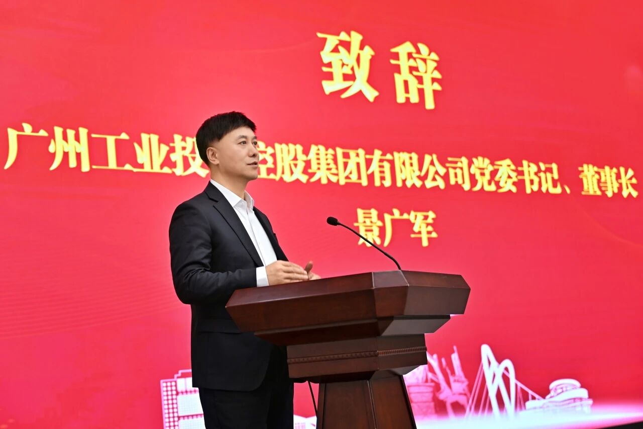 本溪市人民政府与8188cc威尼斯智能签署战略相助框架协议，，，，，，，携手打造东北新能源矿山装备的工业高地