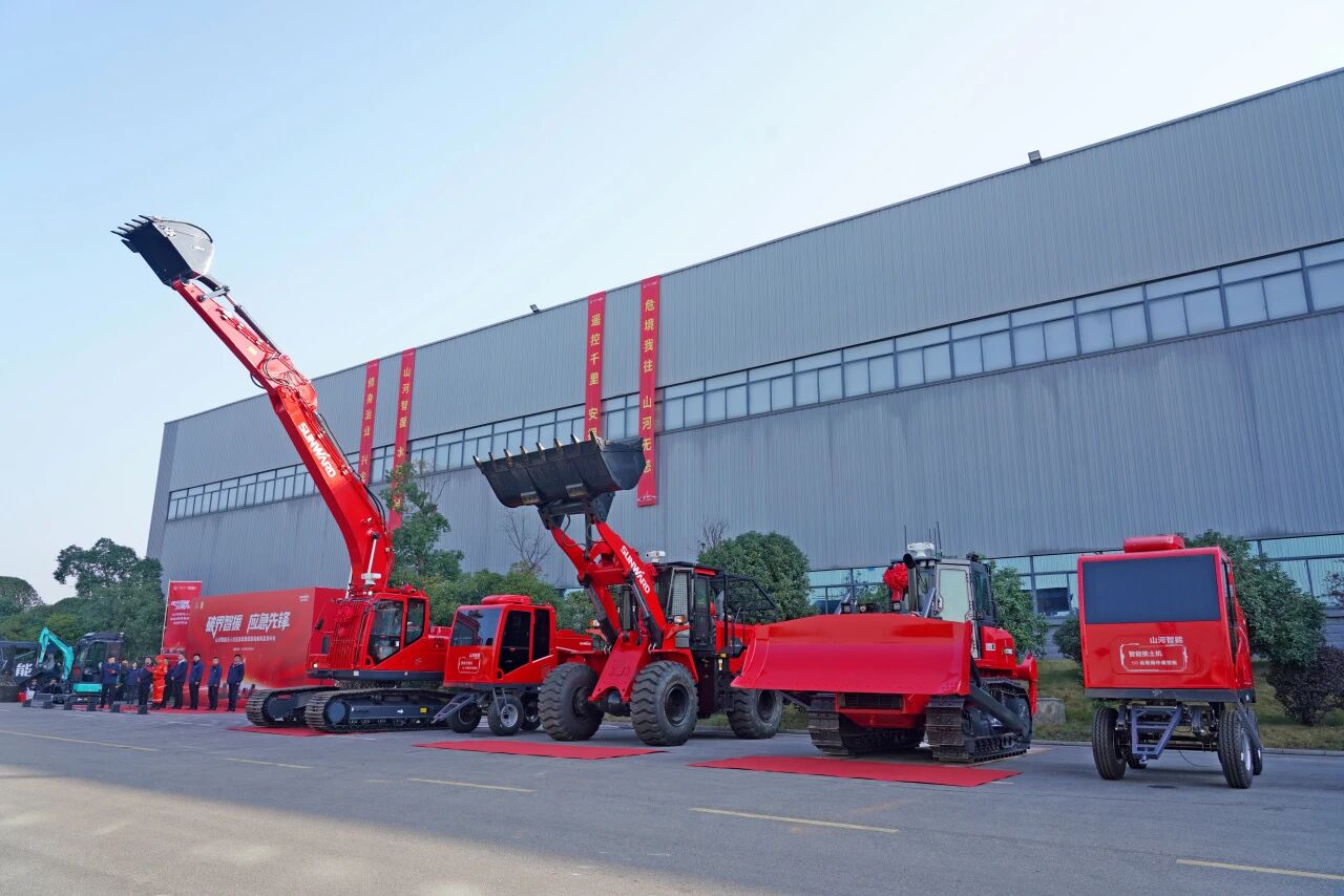 破界智援 应急先锋 | 8188cc威尼斯智能宣布海内首创无人化应抢救援成套装备