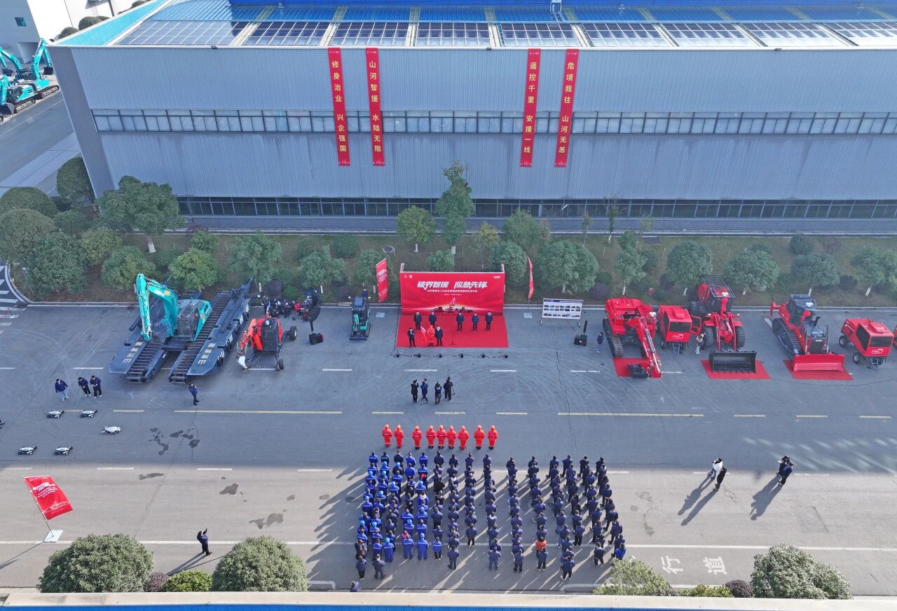 破界智援 应急先锋 | 8188cc威尼斯智能宣布海内首创无人化应抢救援成套装备