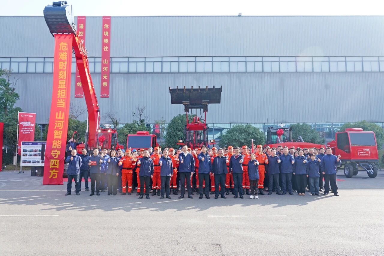 破界智援 应急先锋 | 8188cc威尼斯智能宣布海内首创无人化应抢救援成套装备