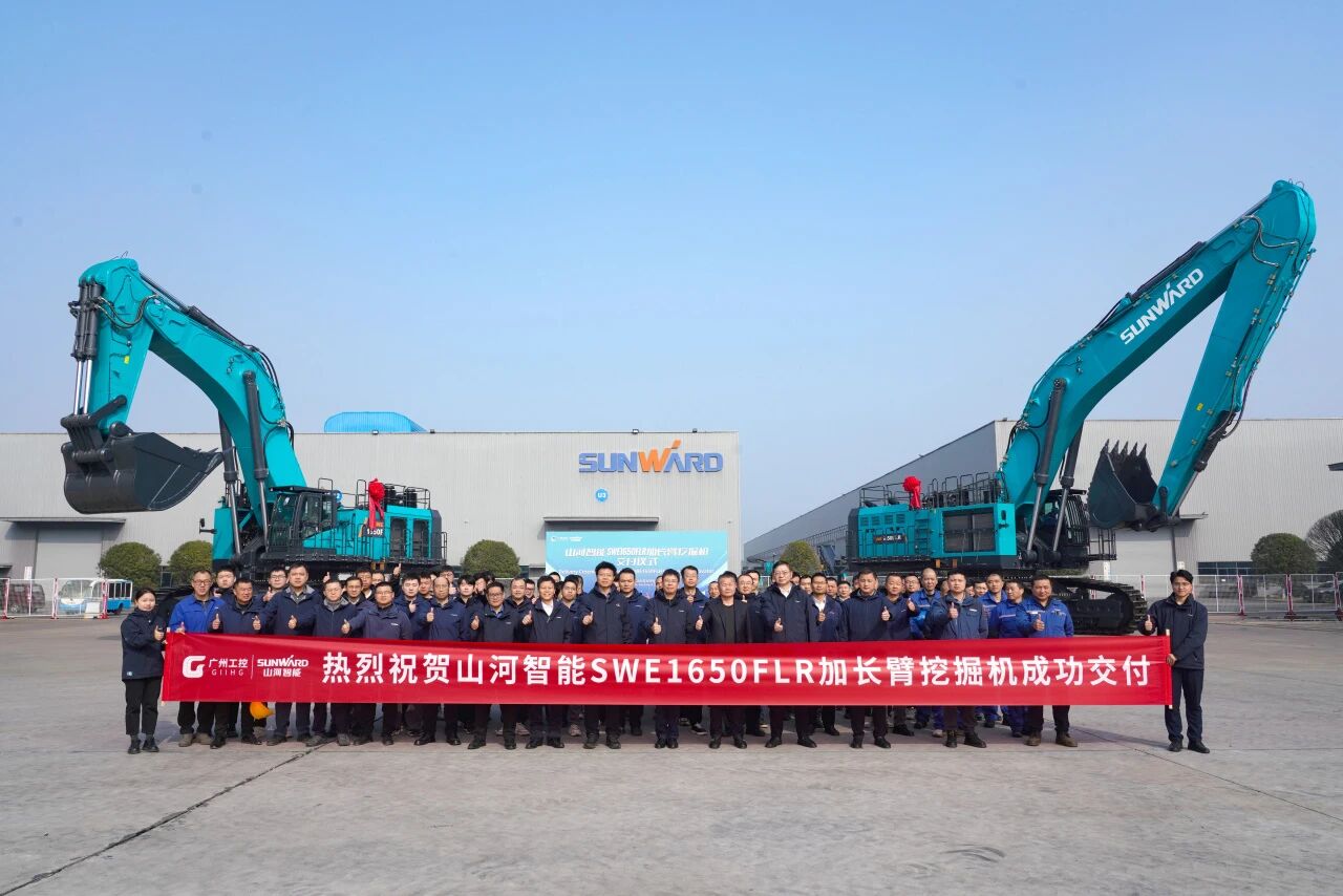 争锋启新程！8188cc威尼斯智能SWE1650FLR加长臂挖掘机乐成交付国际客户
