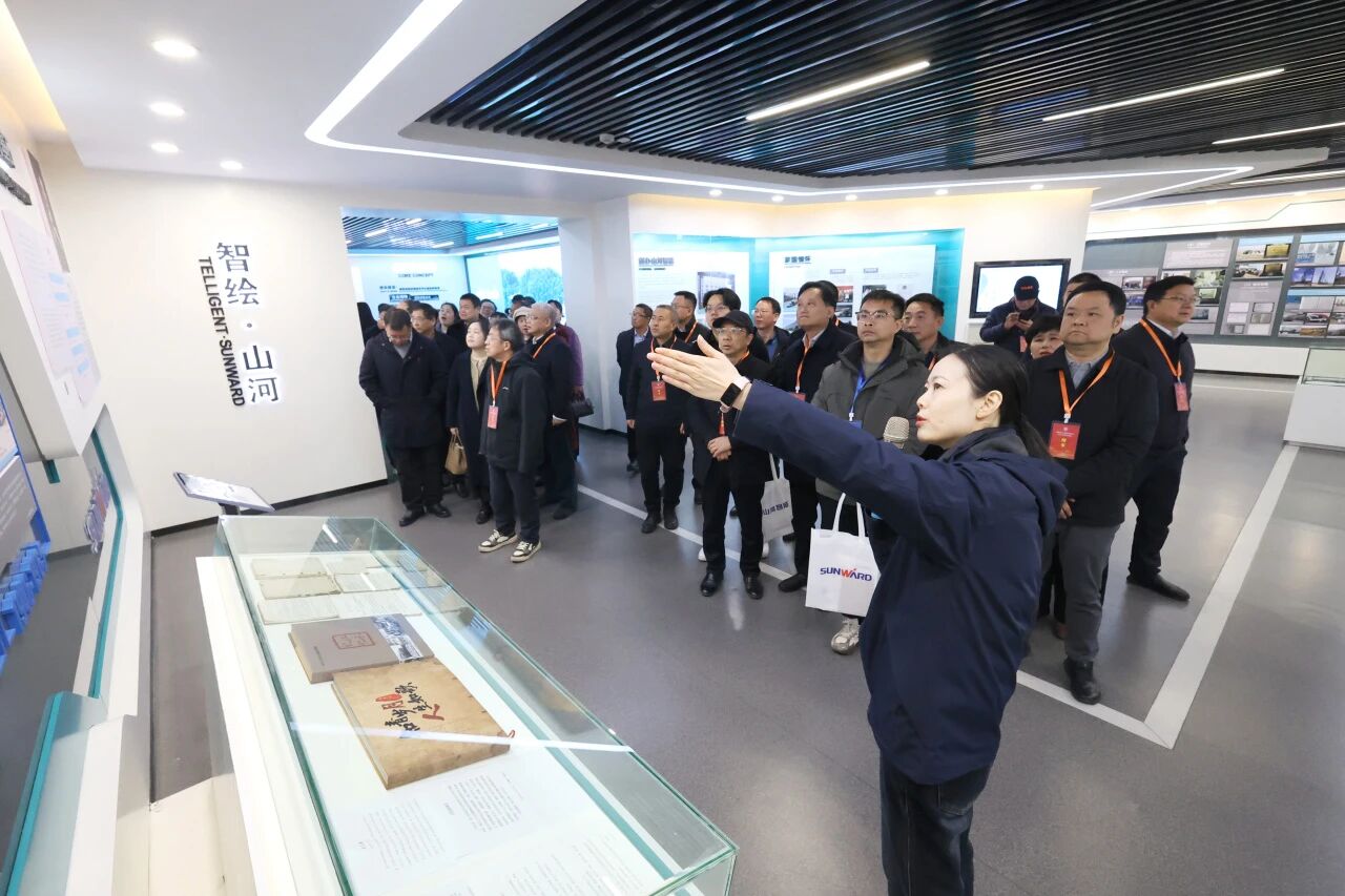 湖南省工程治理学会2025年学术年会在8188cc威尼斯工业城举行