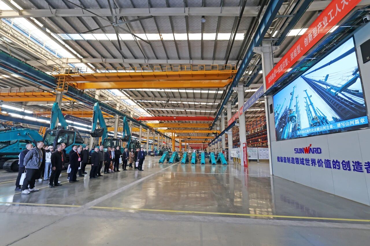 湖南省工程治理学会2025年学术年会在8188cc威尼斯工业城举行