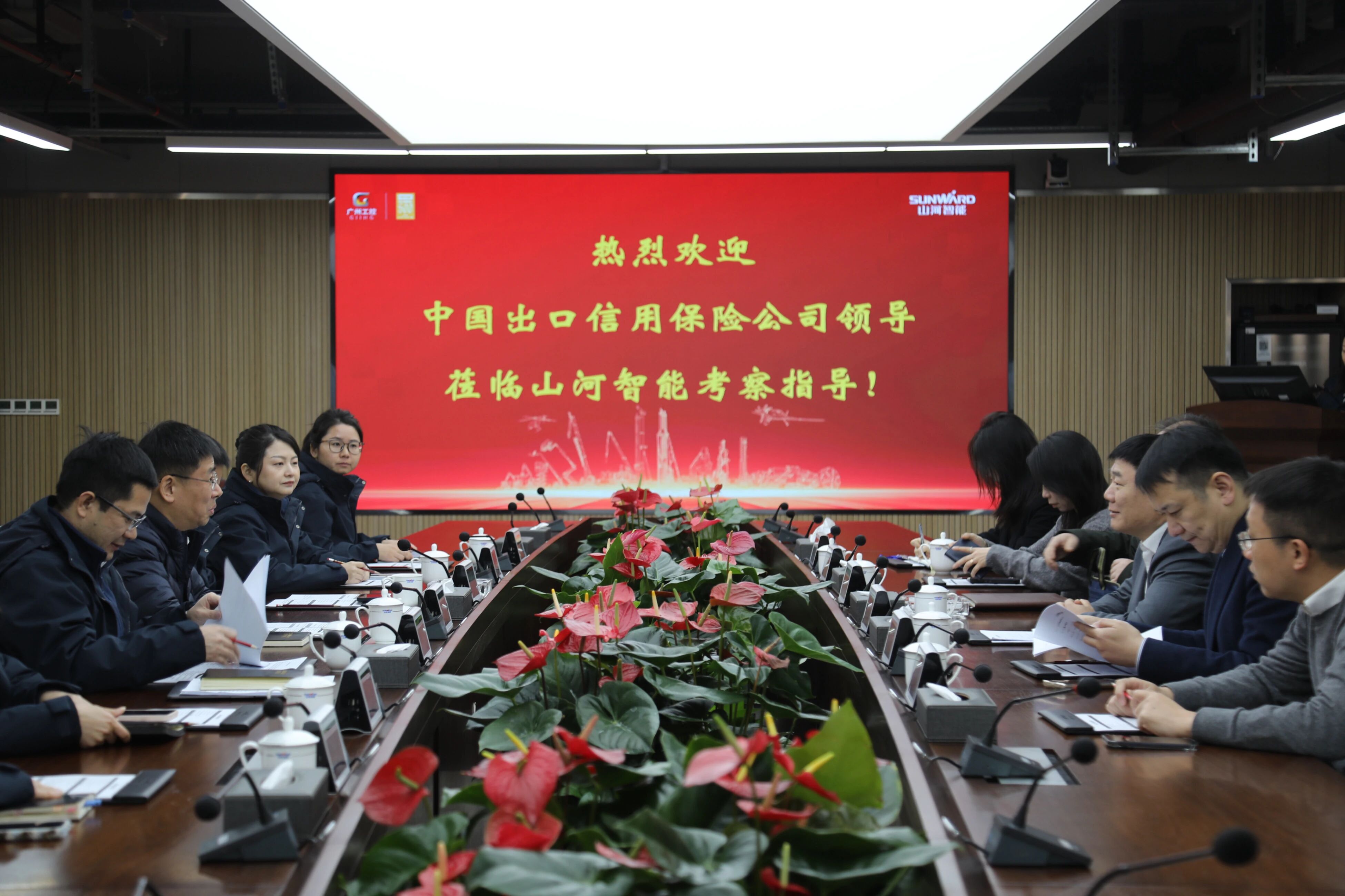 中国出口信用包管公司湖南分公司认真人蔡旺到访8188cc威尼斯智能