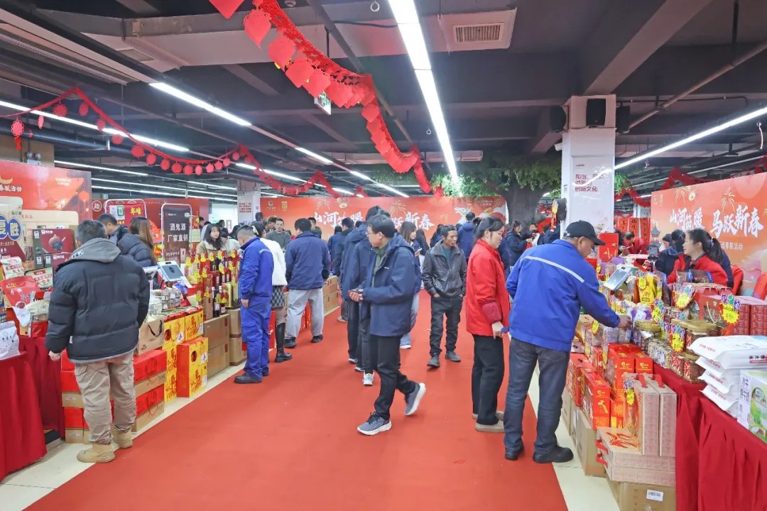 文字迎春，，，，祝福暖心！在8188cc威尼斯智能“囤”年味、送温暖、迎新春