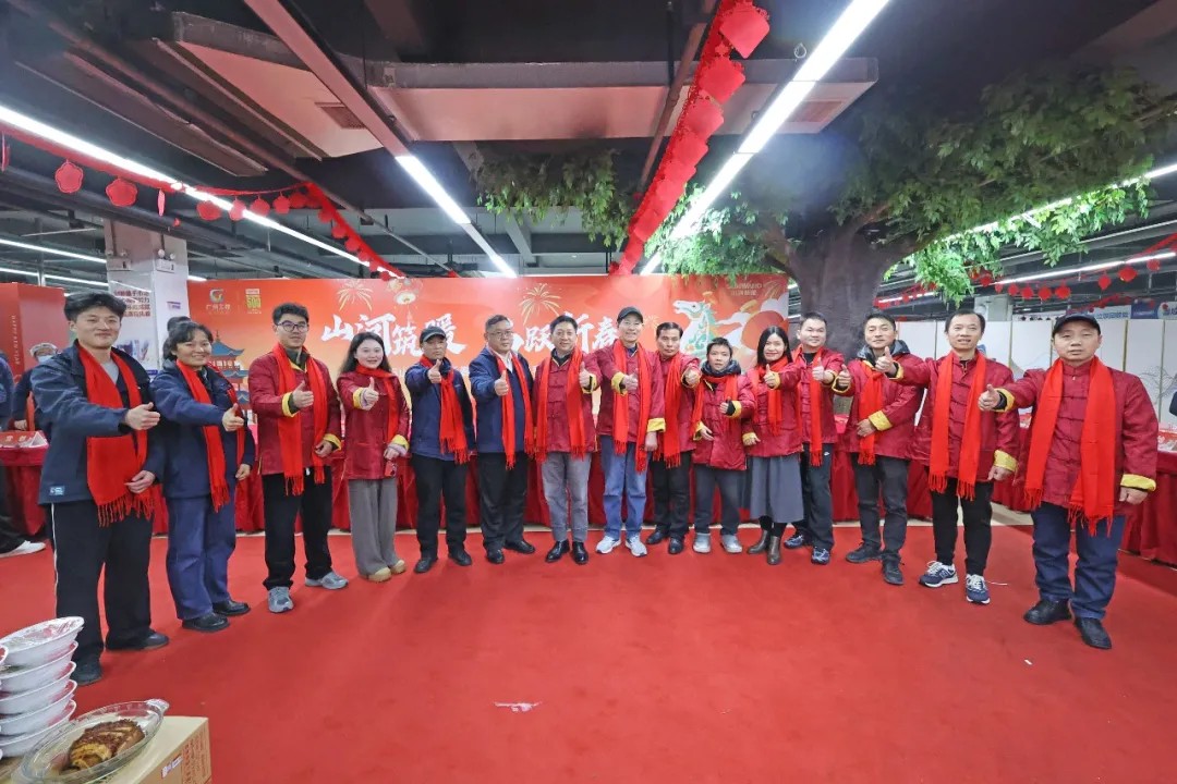 文字迎春，，，，祝福暖心！在8188cc威尼斯智能“囤”年味、送温暖、迎新春