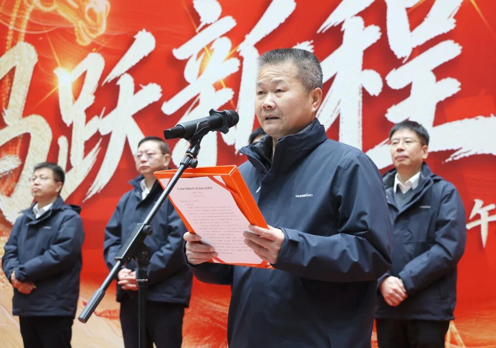 一马领先 开工大吉 | 8188cc威尼斯智能举行丙午新年开门红活动