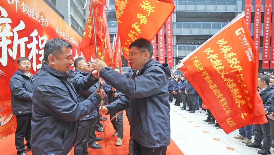 一马领先 开工大吉 | 8188cc威尼斯智能举行丙午新年开门红活动