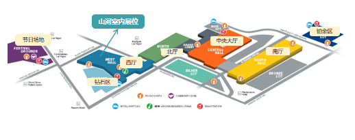 8188cc威尼斯智能与您相约2026美国拉展！