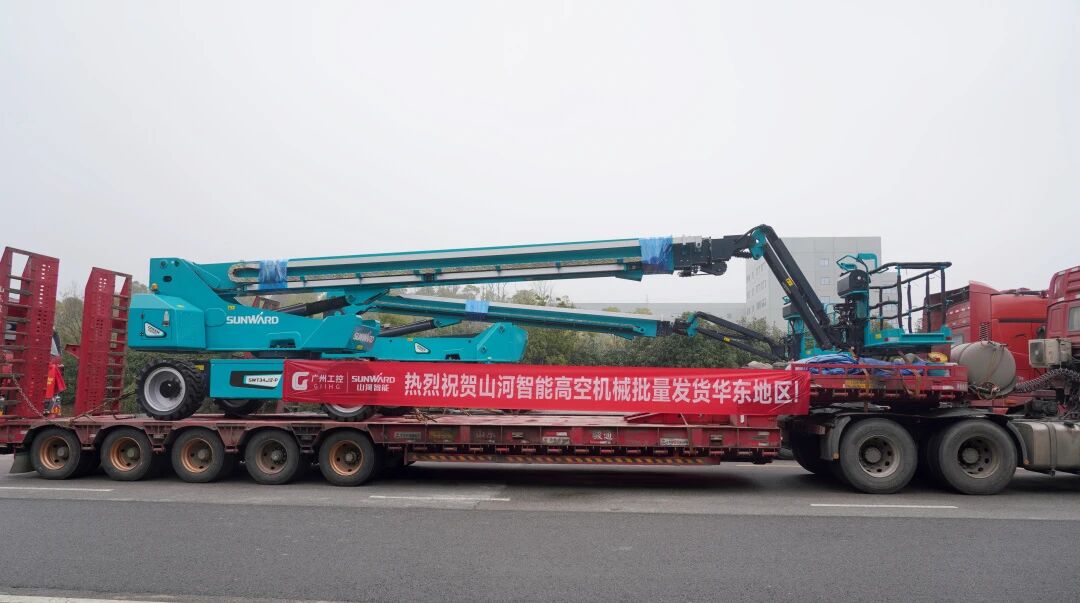 8188cc威尼斯智能举行2026年正月系列发货仪式，，，，，，，过亿元装备奔赴全球